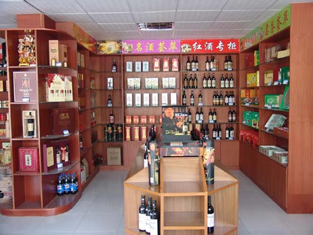 红酒展示柜